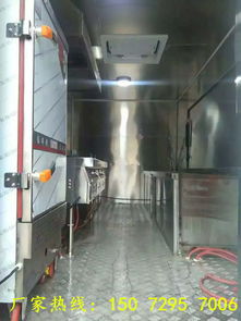 信陽家政服務餐車設備配置及普通機械設備安裝服務指南